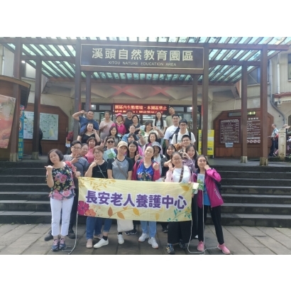 LINE_ALBUM_1027溪頭一日遊_241029_2.jpg