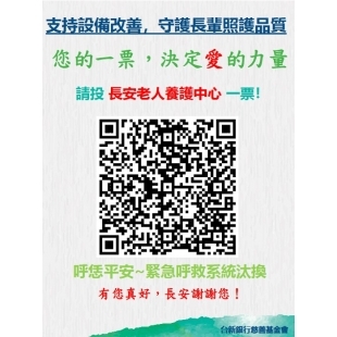 螢幕擷取畫面 2023-11-17 165607.jpg